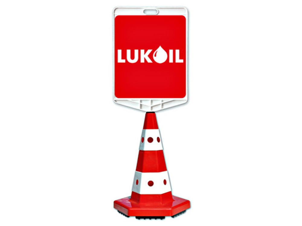 Lukoil Logo Çift Taraf Baskı Trafik Koni Seti Trafik Dubası-12301 TK A SET14